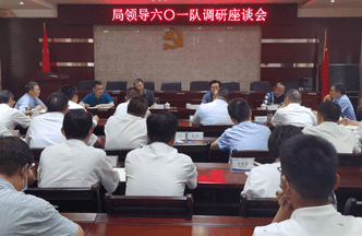 南宫ng28相信品牌力量·(中国)官方网站