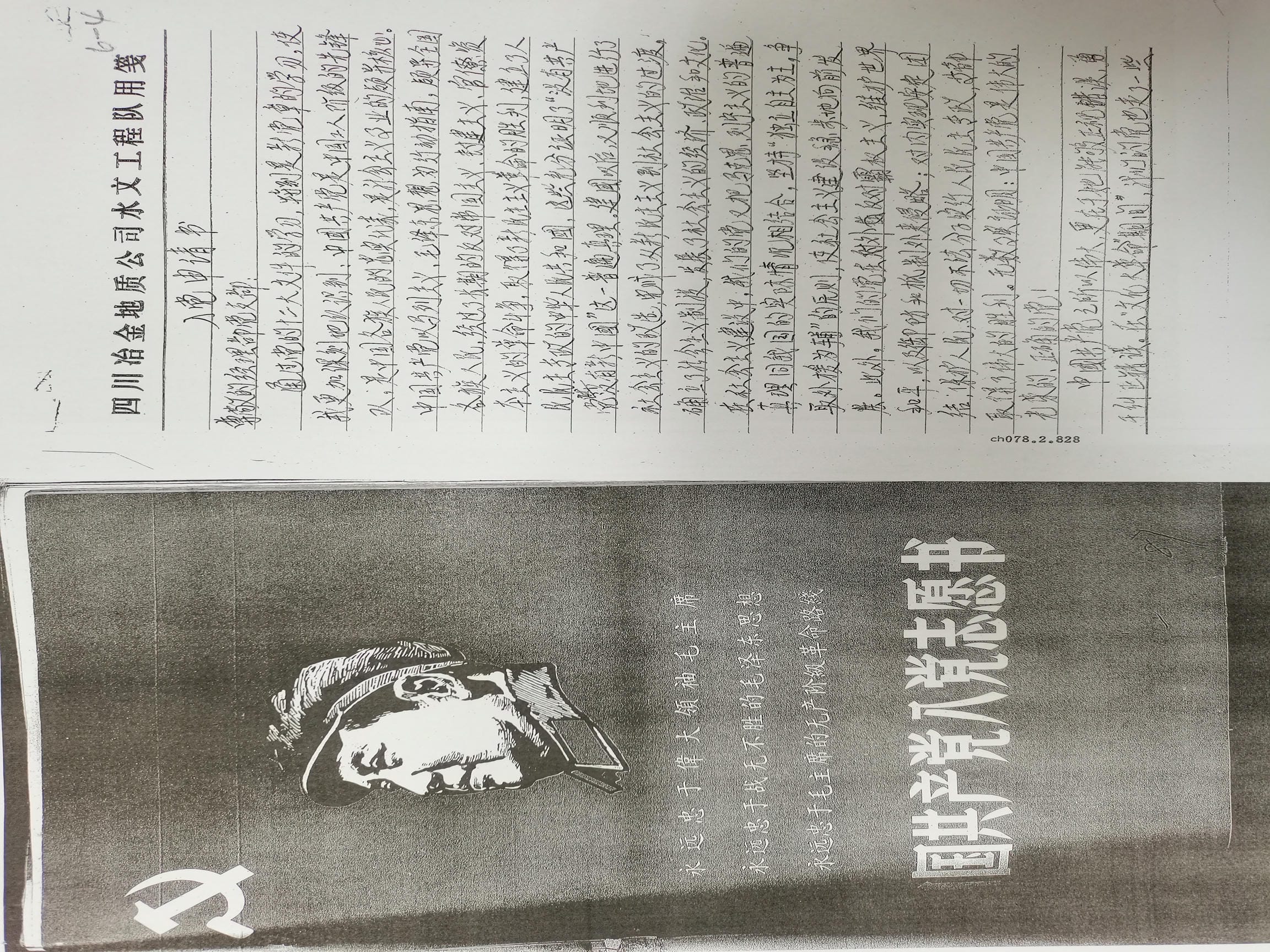 南宫ng28相信品牌力量·(中国)官方网站