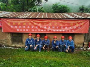 南宫ng28相信品牌力量·(中国)官方网站