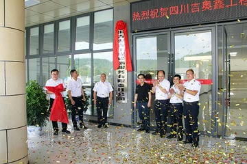 南宫ng28相信品牌力量·(中国)官方网站