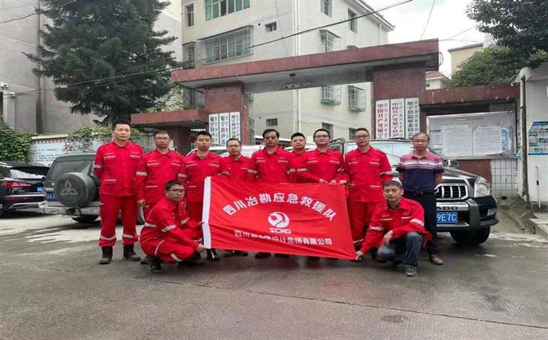 地震灾害面前，，，，，，，，冶勘人将不辱使命