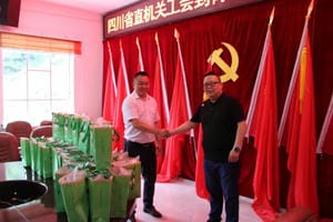 南宫ng28相信品牌力量·(中国)官方网站