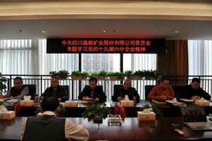 南宫ng28相信品牌力量·(中国)官方网站