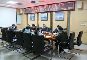 南宫ng28相信品牌力量·(中国)官方网站
