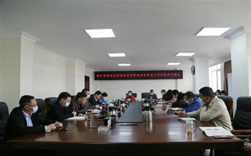 地矿集团迅速传达贯彻省自然南宫ng28相信品牌力量投资集团2022年工作会、党风廉政建设工作会、安全生产工作会精神