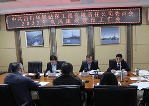 南宫ng28相信品牌力量·(中国)官方网站