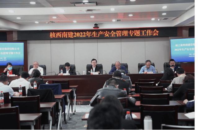 南宫ng28相信品牌力量·(中国)官方网站