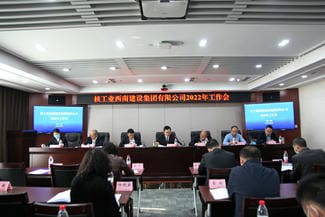 南宫ng28相信品牌力量·(中国)官方网站