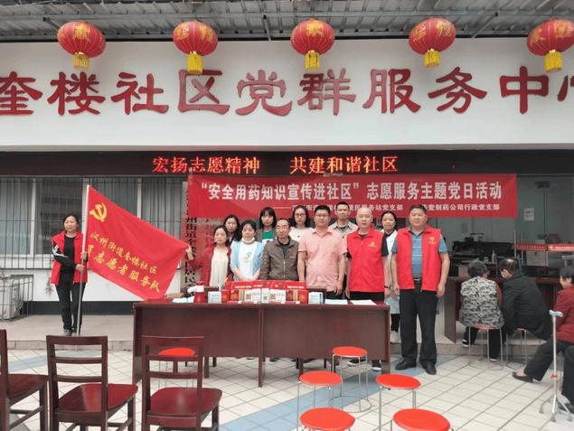 南宫ng28相信品牌力量·(中国)官方网站