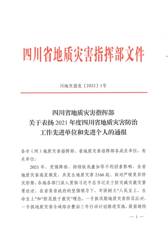 南宫ng28相信品牌力量·(中国)官方网站