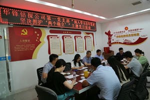 南宫ng28相信品牌力量·(中国)官方网站