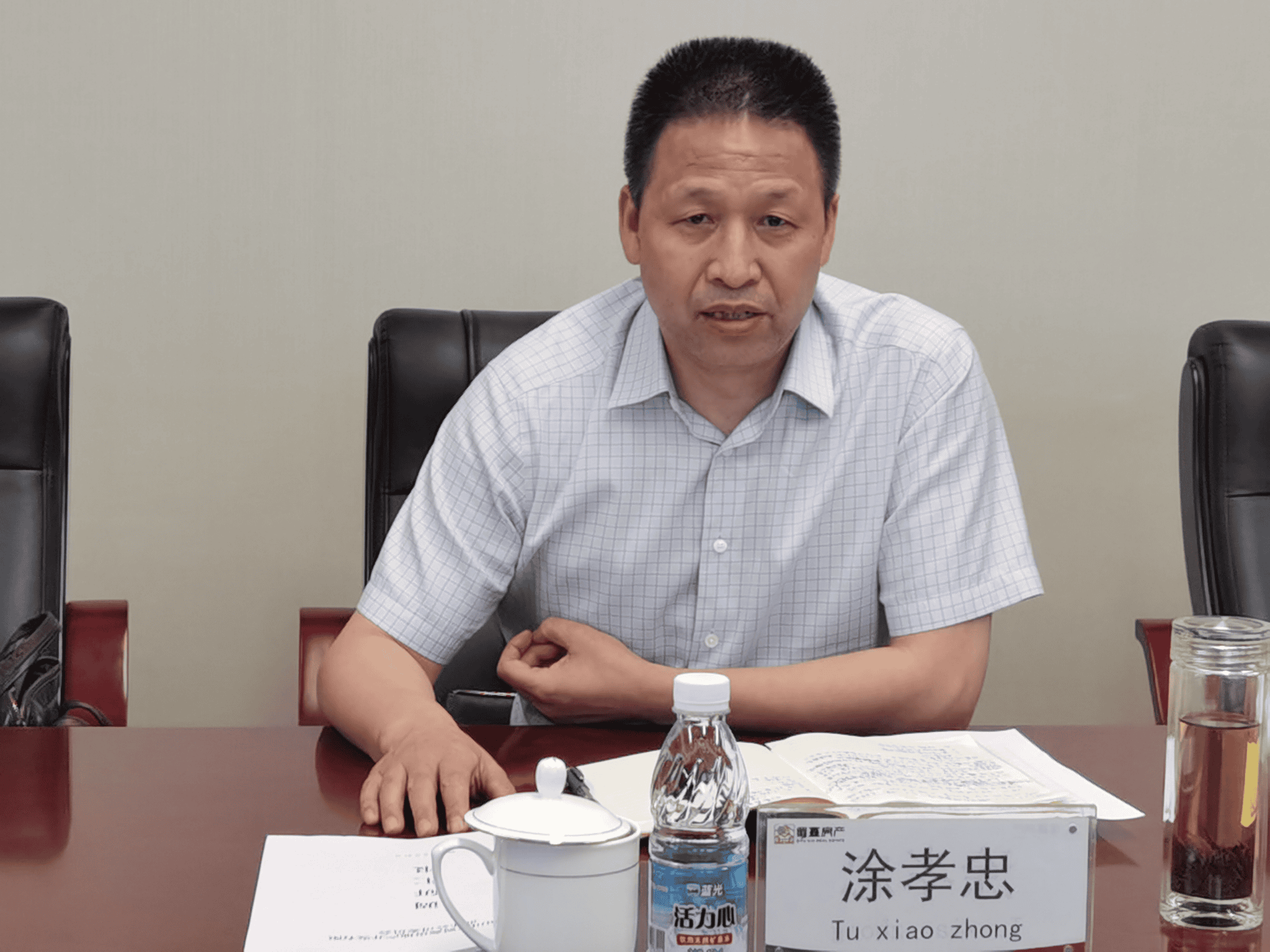 南宫ng28相信品牌力量·(中国)官方网站