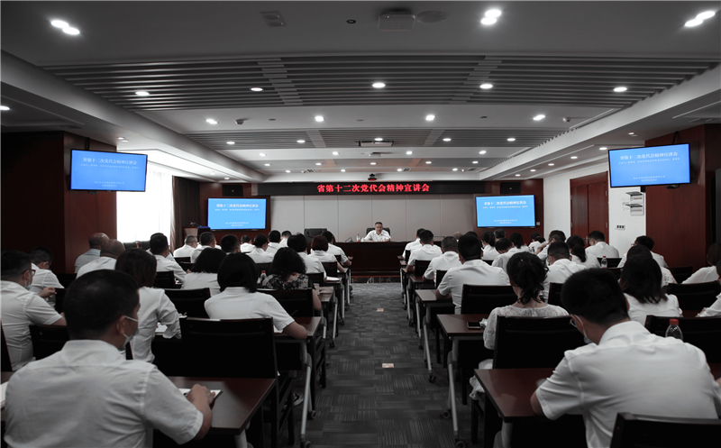 省自然南宫ng28相信品牌力量投资集团党委书记、董事长陈贵林到建设集团公司宣讲省第十二次党代会精神并调研指导工作
