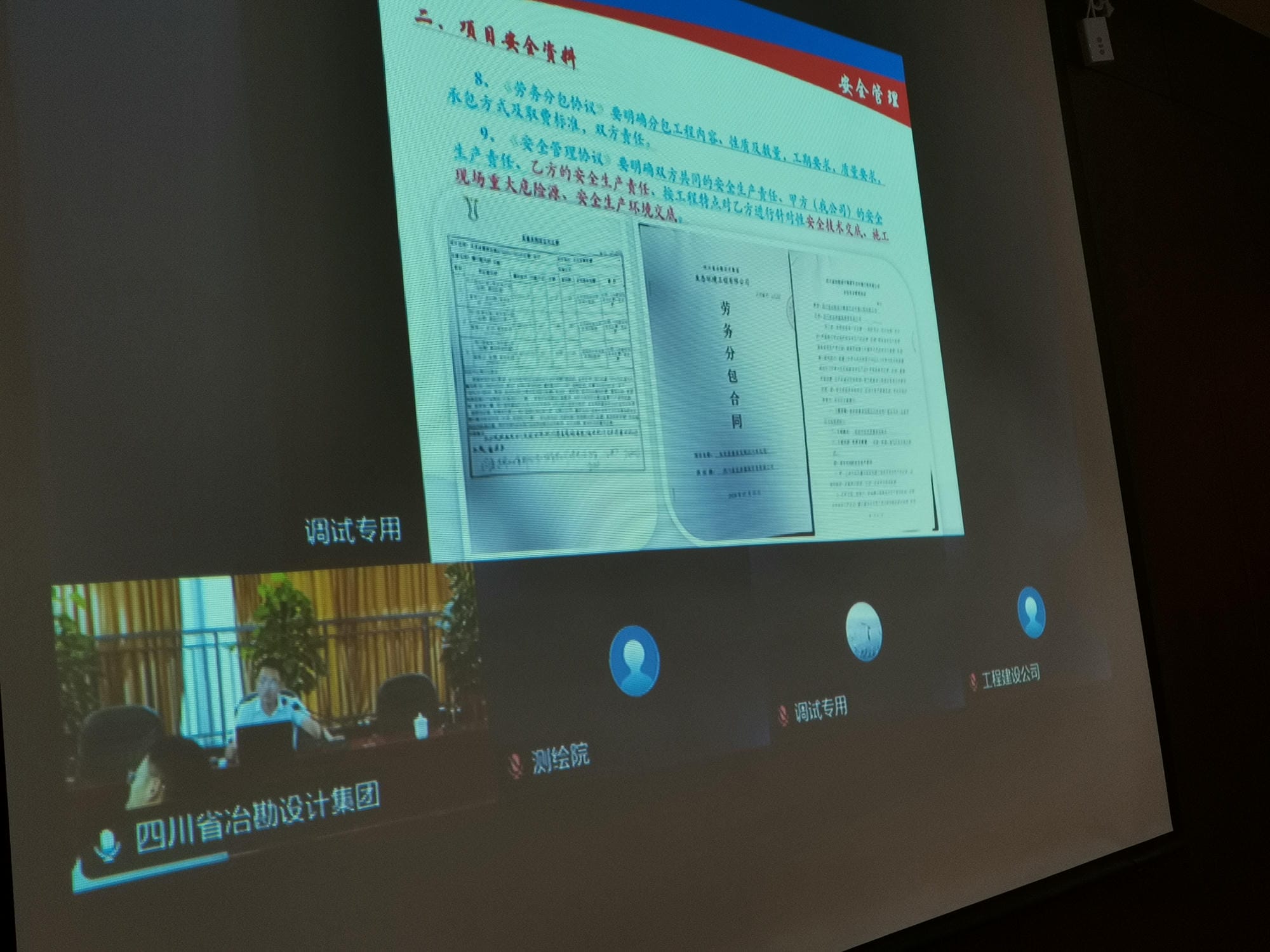 南宫ng28相信品牌力量·(中国)官方网站