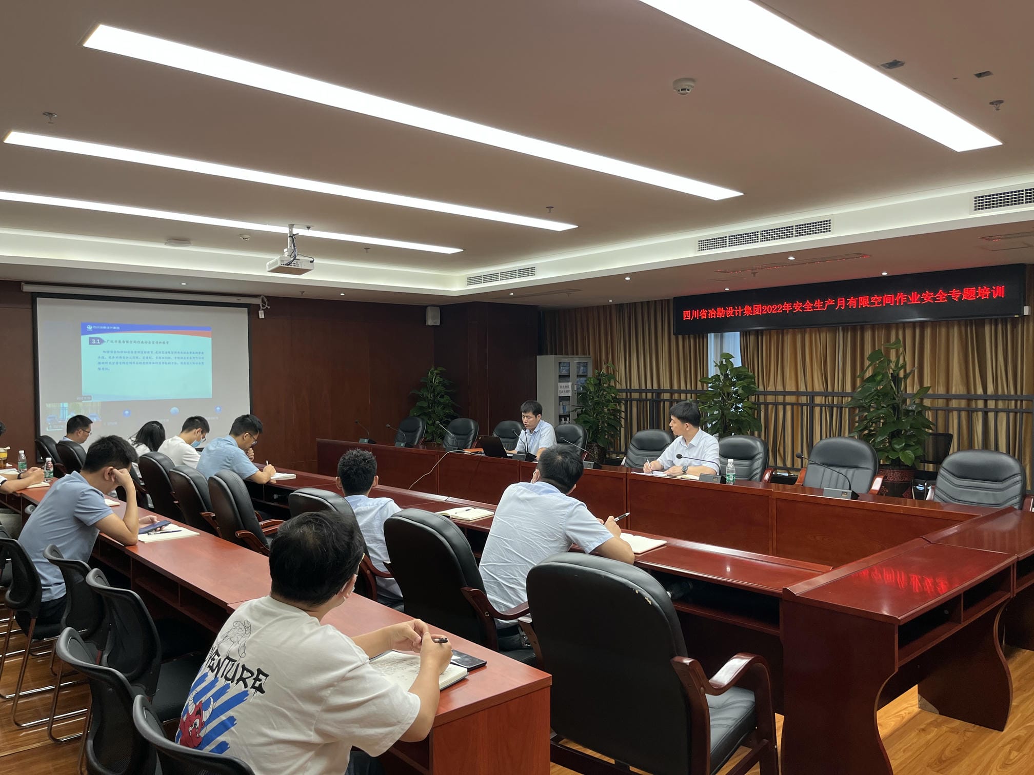 南宫ng28相信品牌力量·(中国)官方网站
