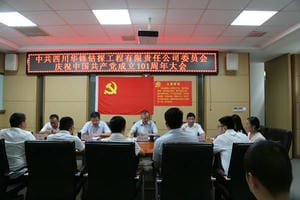南宫ng28相信品牌力量·(中国)官方网站