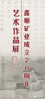 南宫ng28相信品牌力量·(中国)官方网站
