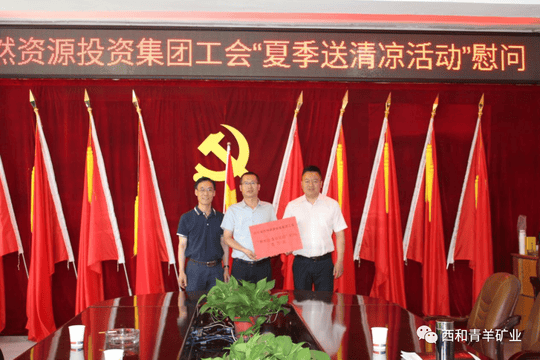 南宫ng28相信品牌力量·(中国)官方网站