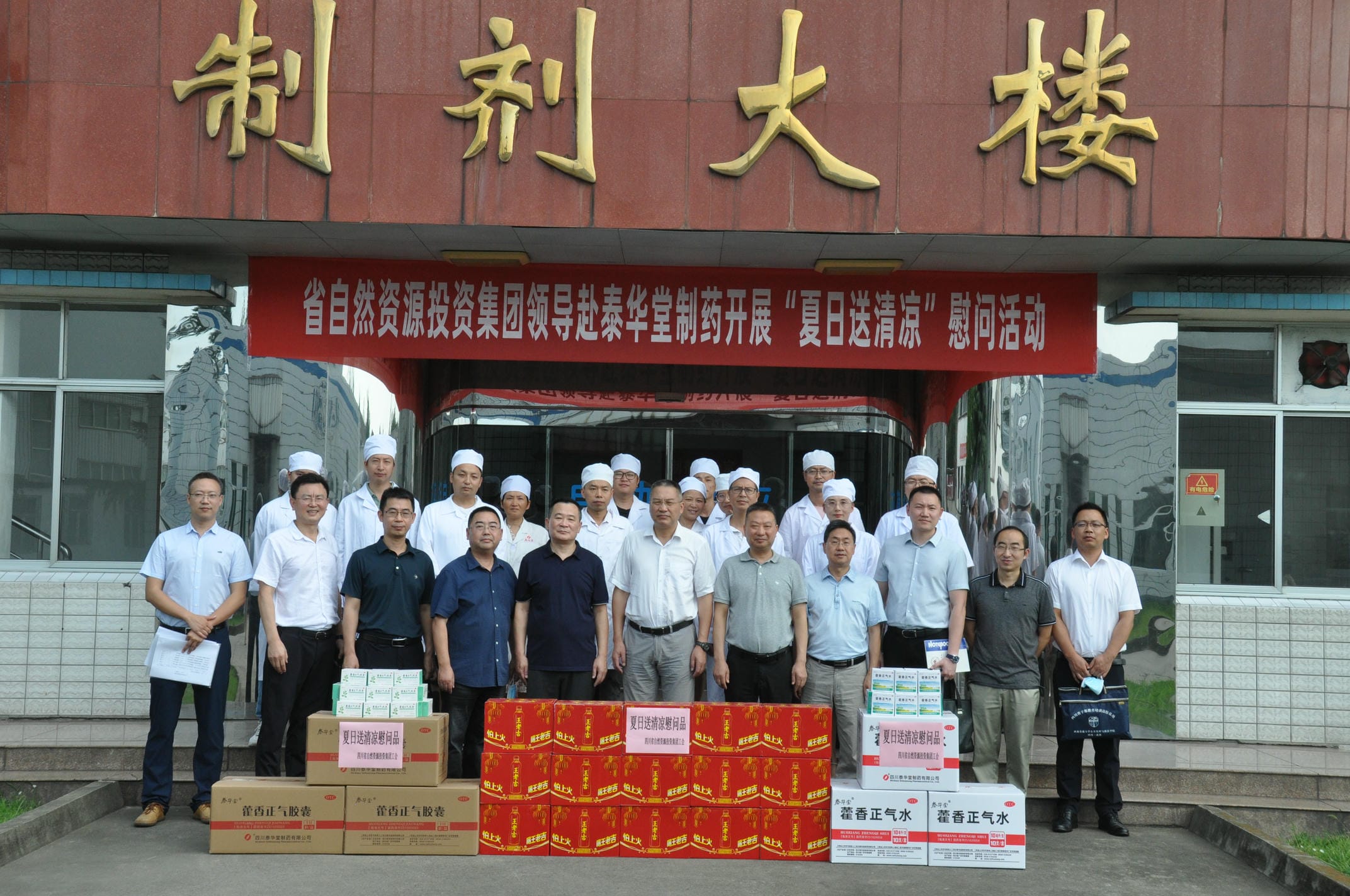 南宫ng28相信品牌力量·(中国)官方网站