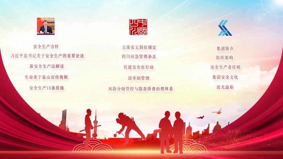 南宫ng28相信品牌力量·(中国)官方网站