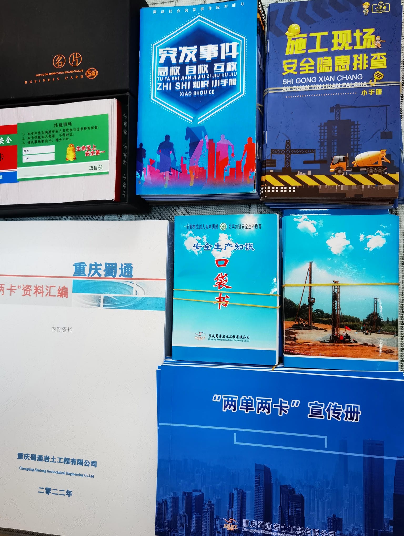 南宫ng28相信品牌力量·(中国)官方网站