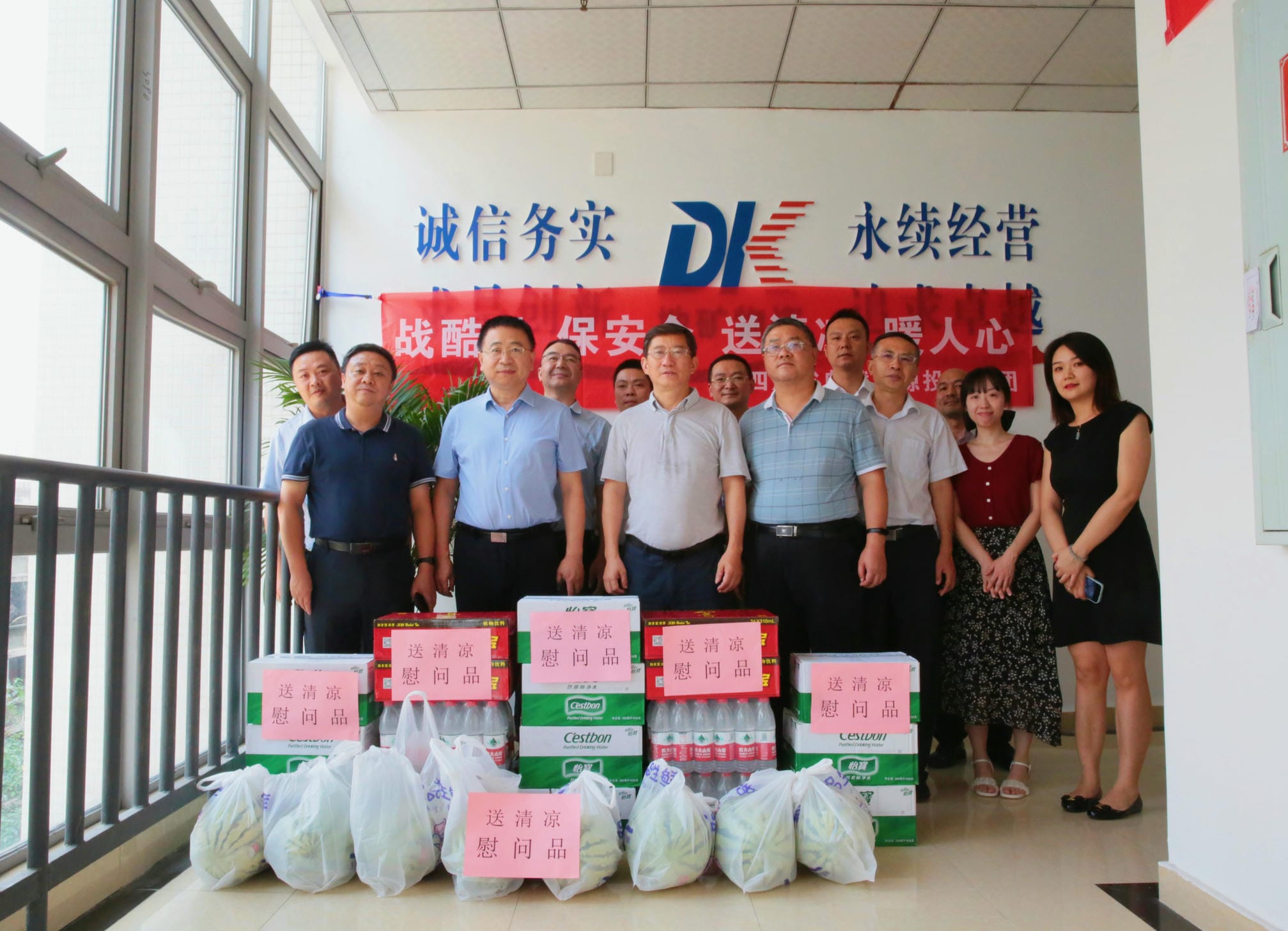 南宫ng28相信品牌力量·(中国)官方网站