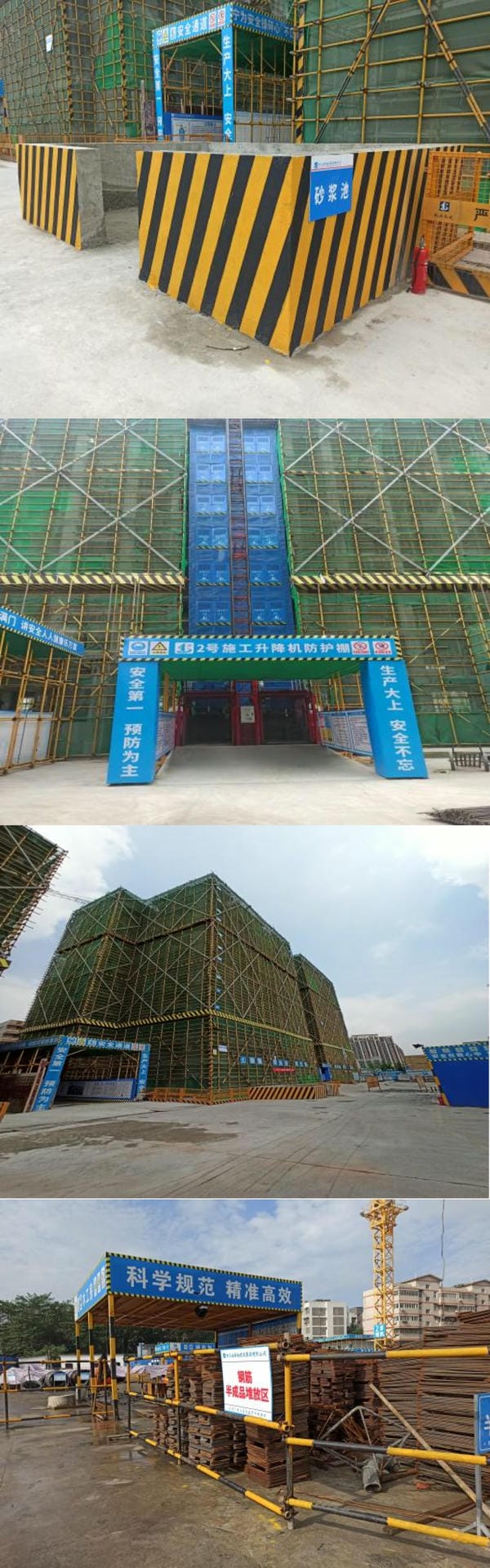 南宫ng28相信品牌力量·(中国)官方网站