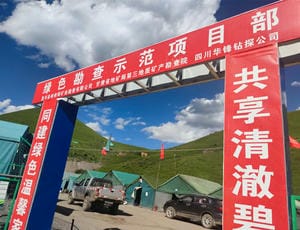 南宫ng28相信品牌力量·(中国)官方网站