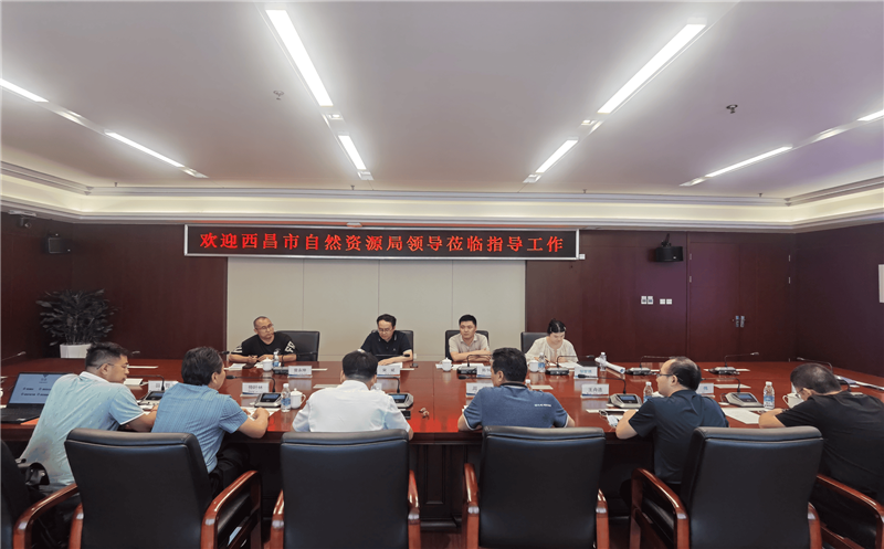 西昌市自然南宫ng28相信品牌力量局局长宋斌一行到蜀鑫房产调研座谈