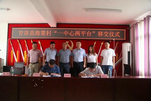 南宫ng28相信品牌力量·(中国)官方网站