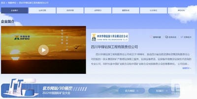 南宫ng28相信品牌力量·(中国)官方网站