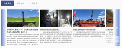 南宫ng28相信品牌力量·(中国)官方网站
