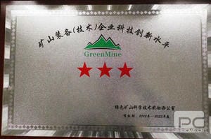 南宫ng28相信品牌力量·(中国)官方网站