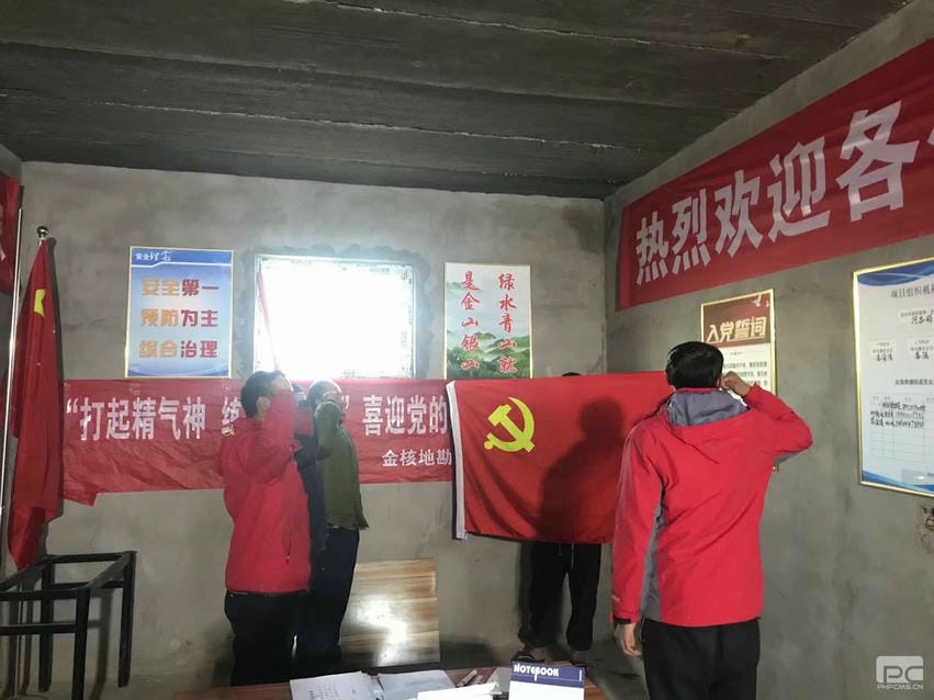 南宫ng28相信品牌力量·(中国)官方网站