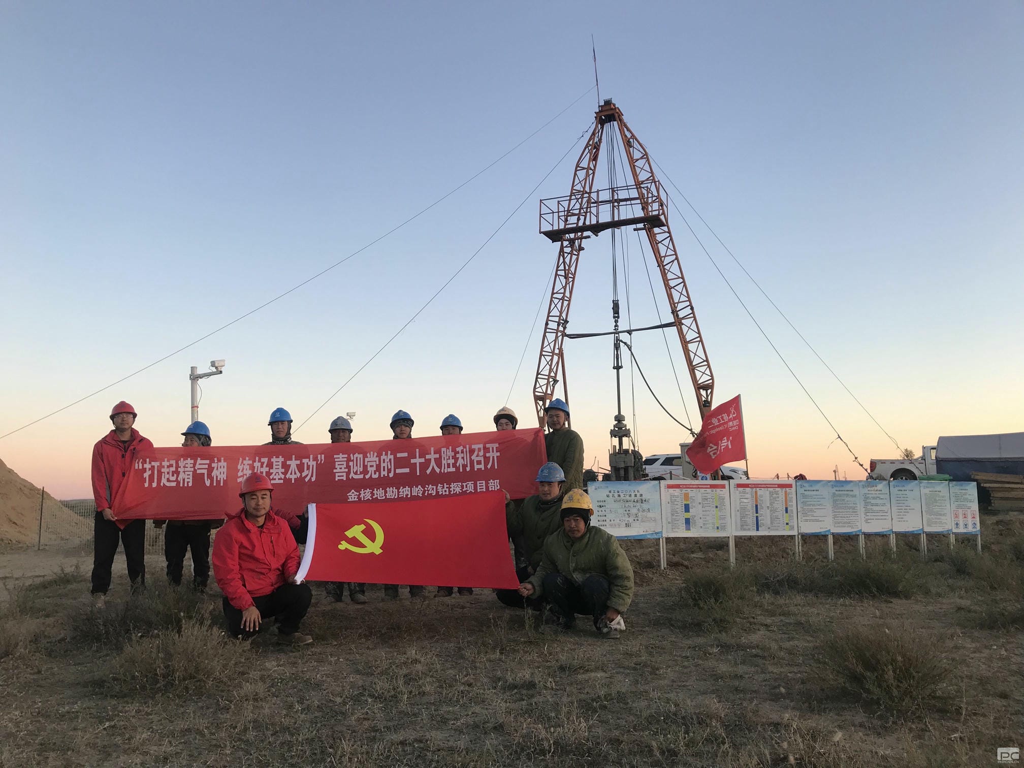南宫ng28相信品牌力量·(中国)官方网站