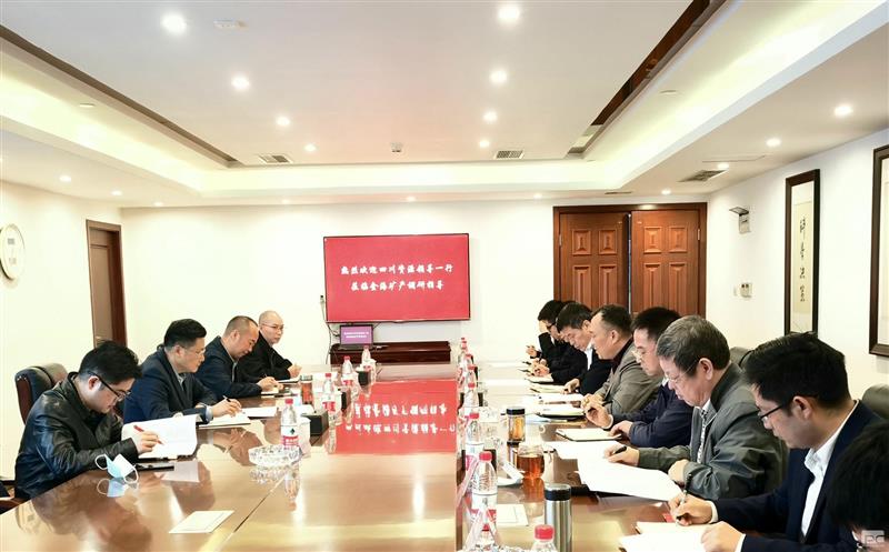 四川南宫ng28相信品牌力量党委委员、副总经理徐锡惠一行到金海？？？？？？蟛镜餮兄傅脊ぷ