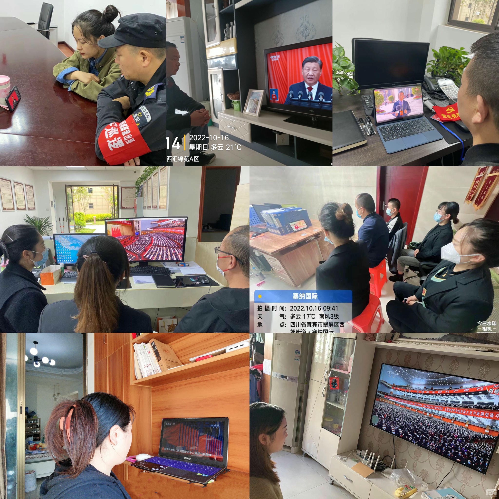 南宫ng28相信品牌力量·(中国)官方网站