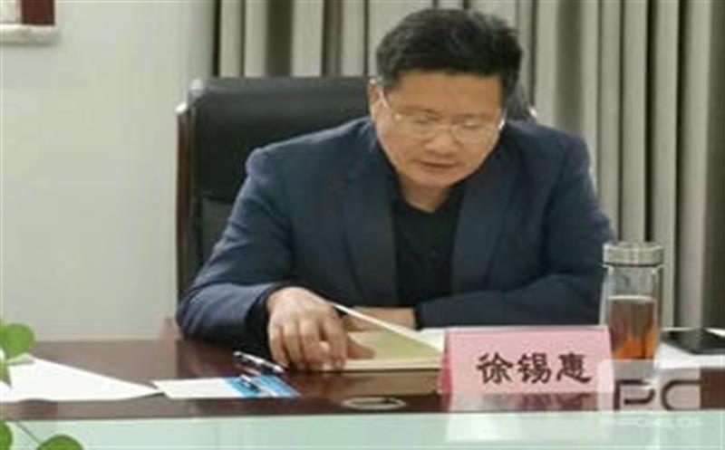 徐锡惠一行到西核制造公司 调研指导工作