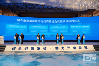 南宫ng28相信品牌力量·(中国)官方网站