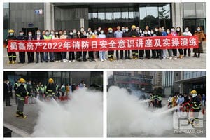 南宫ng28相信品牌力量·(中国)官方网站