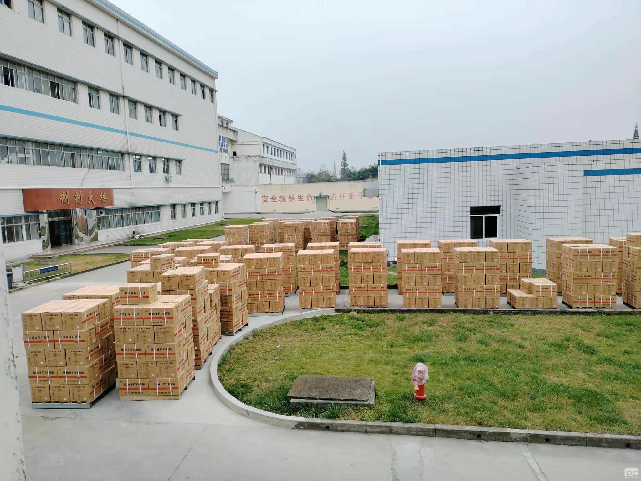 南宫ng28相信品牌力量·(中国)官方网站