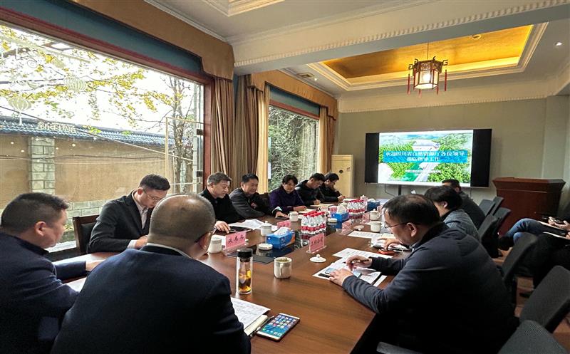 集团领导赴大邑县三坝水库调研耕作层剥离再利用工作