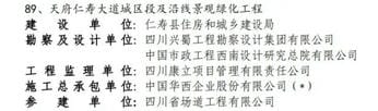 南宫ng28相信品牌力量·(中国)官方网站