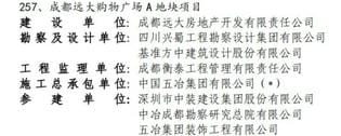 南宫ng28相信品牌力量·(中国)官方网站