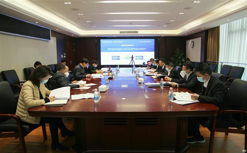 徐志文专题调研四川土地集团和自然南宫ng28相信品牌力量流转服务中心工作
