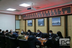 南宫ng28相信品牌力量·(中国)官方网站