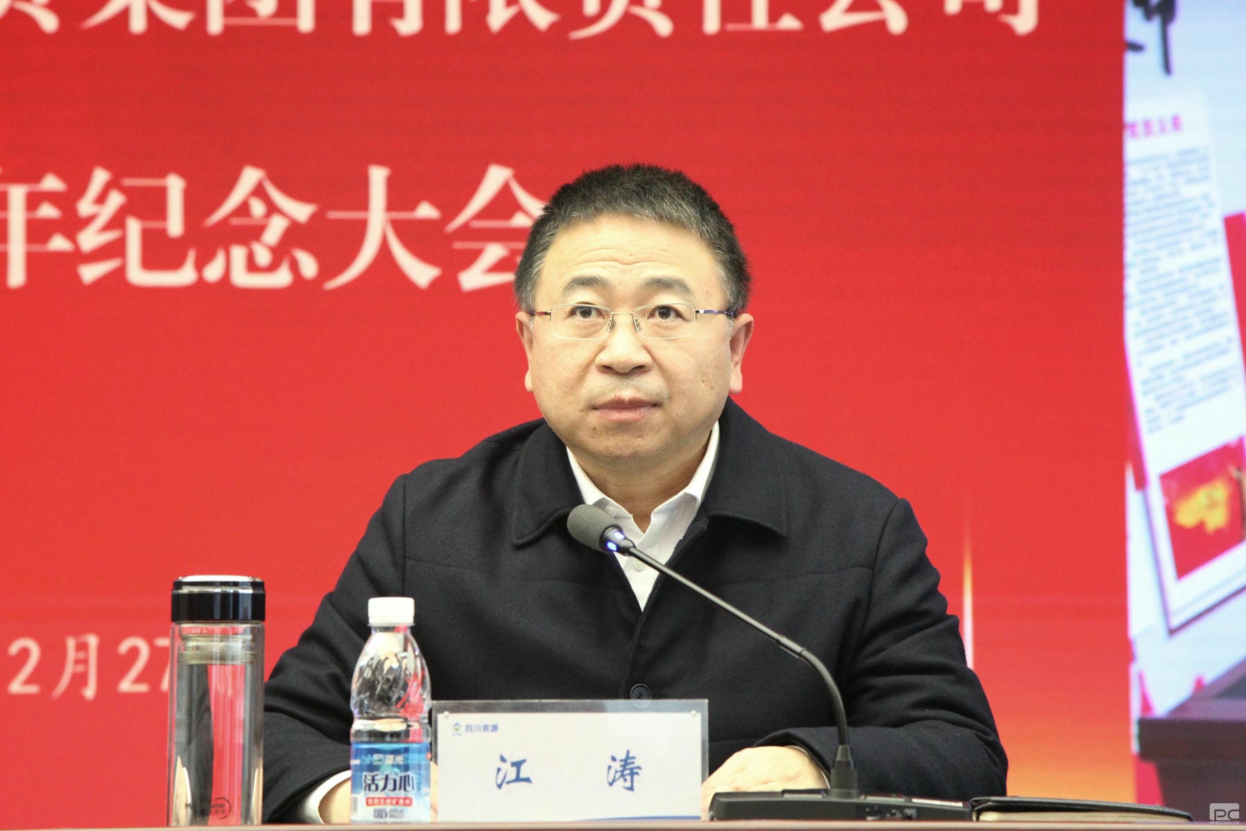 南宫ng28相信品牌力量·(中国)官方网站