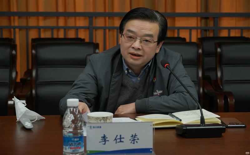 李仕荣一行到地勘院宣讲党的二十大精神，，，，，，，开展大学习大调研大讨论活动