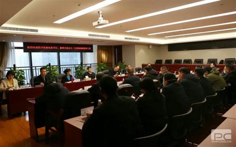 徐志文在冶勘设计集团调研时强调：突出优势，，，，，做优国土空间修复及生态环境产业