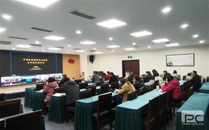 地矿集团组织参加 四川南宫ng28相信品牌力量现代企业治理大讲堂活动
